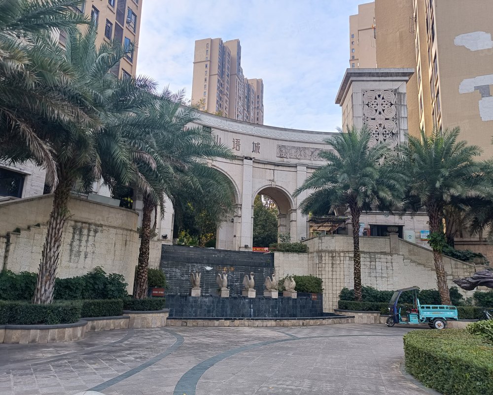 【宜化山语城(一期), 宜化山语城(一期)小区详情,房价走势,房源,业主