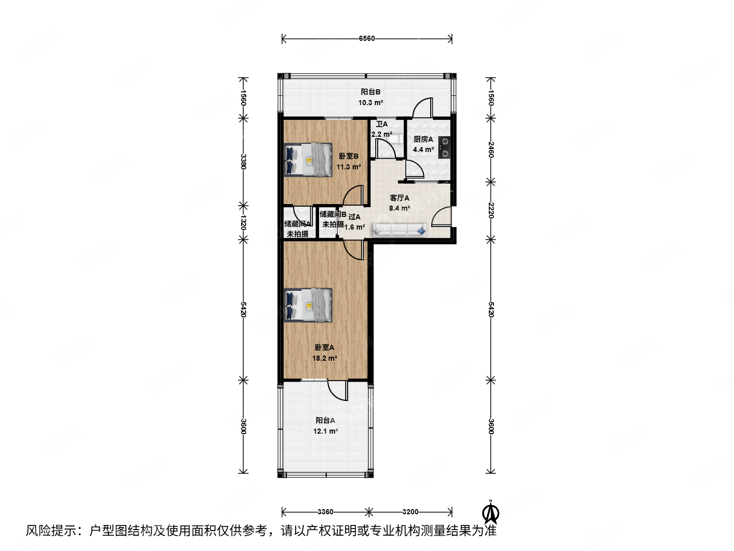 三義東里2室1廳1衛(wèi)61.32㎡南北459萬