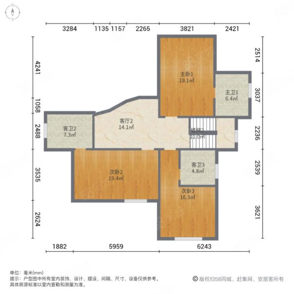 新世纪丽江豪园(别墅)6室2厅4卫464.75㎡南北1730万