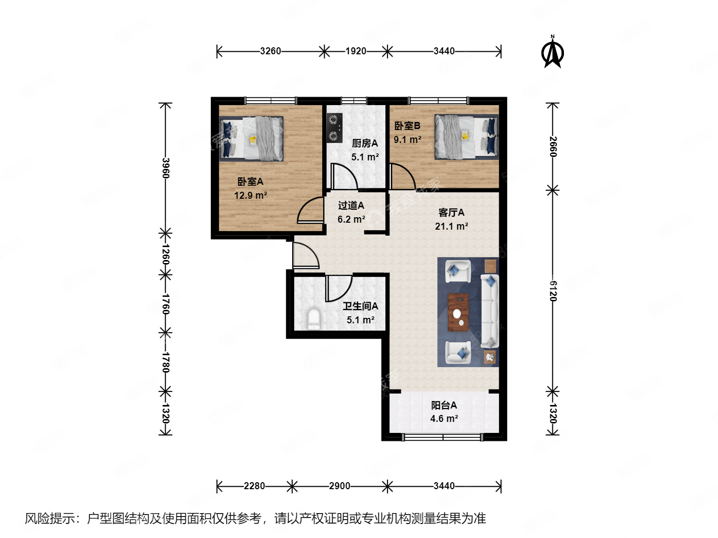 和泓四季2室1廳1衛(wèi)80.75㎡南北528萬