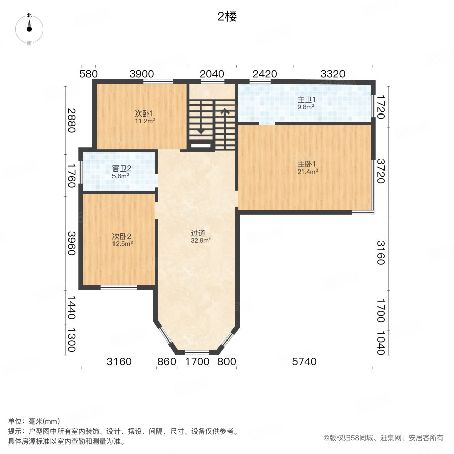 富春江花苑5室2厅5卫372㎡南1280万