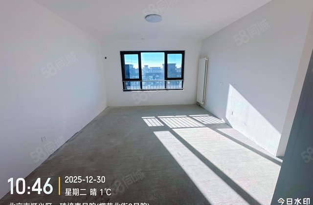 樱花北街8号院3室2厅135.85㎡238万二手房图片