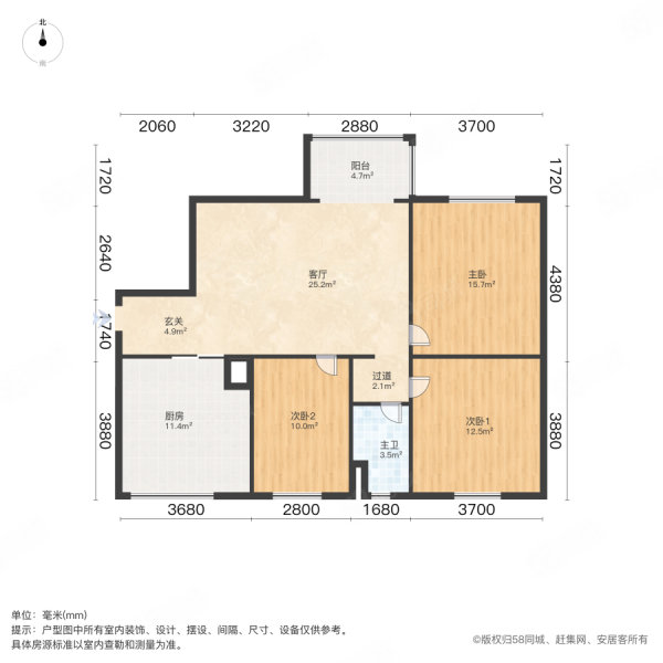 颐和金凤花园A区3室2厅1卫103㎡南69.5万