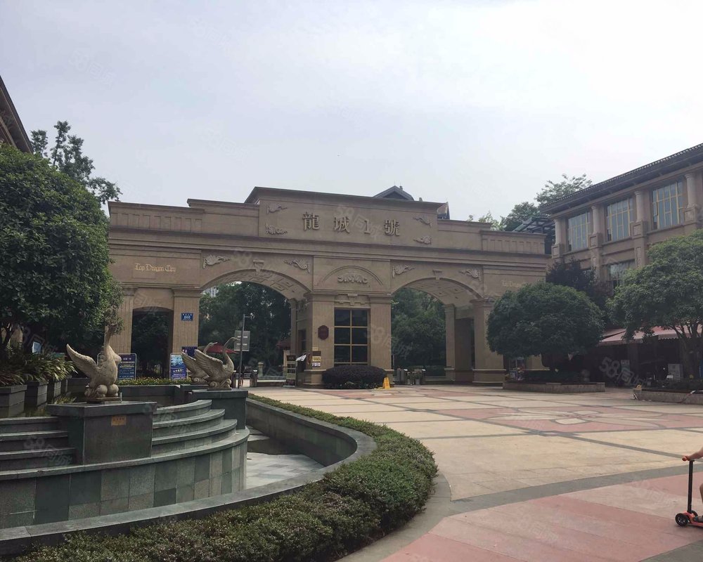 【龙城1号, 龙城1号小区详情,房价走势,房源,业主论坛】- 成都58同城