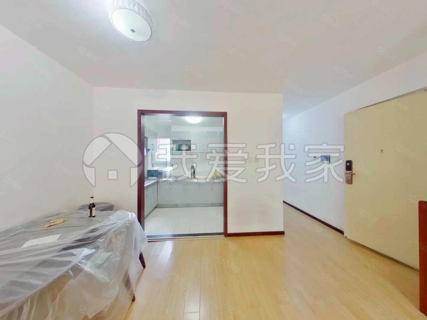 遠洋沁山水上品2室1廳1衛(wèi)90.44㎡東西670萬