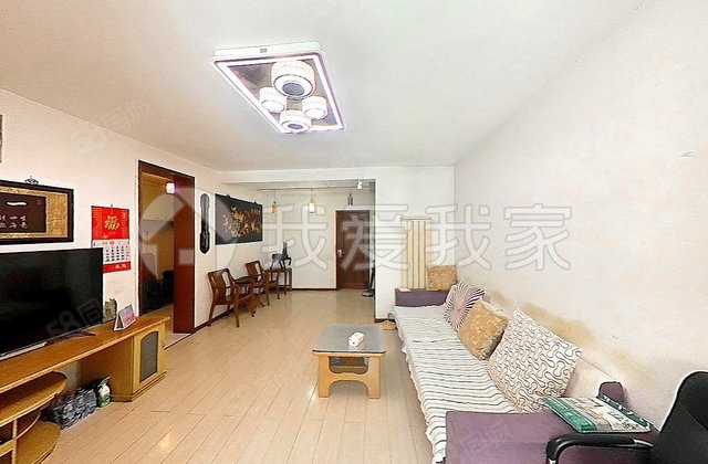 慧景园2室2厅86.23㎡125万二手房图片