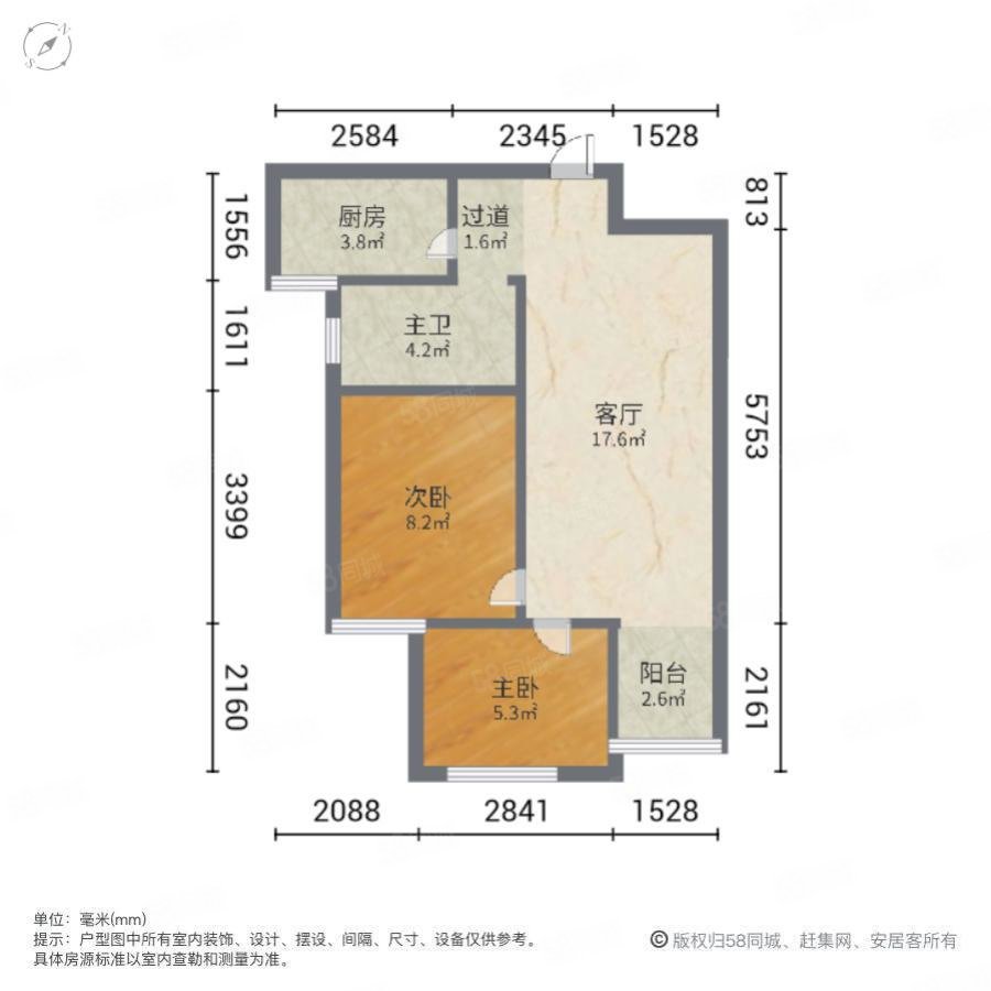 鸿岭花园东区2室1厅1卫61.41㎡南78万