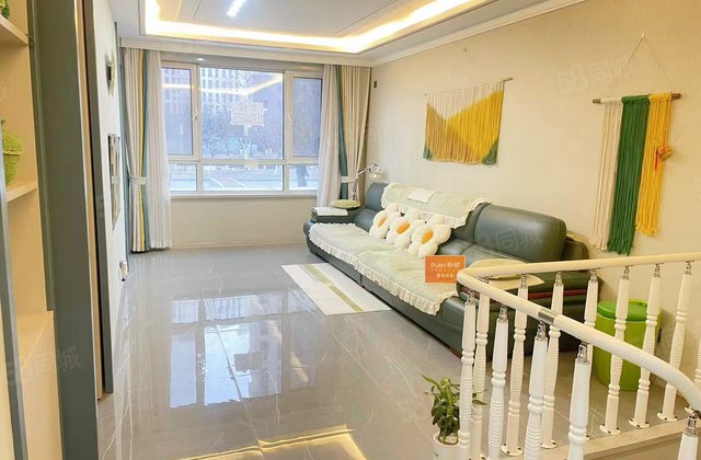 万科东湾半岛A区2室2厅157.67㎡105万二手房图片