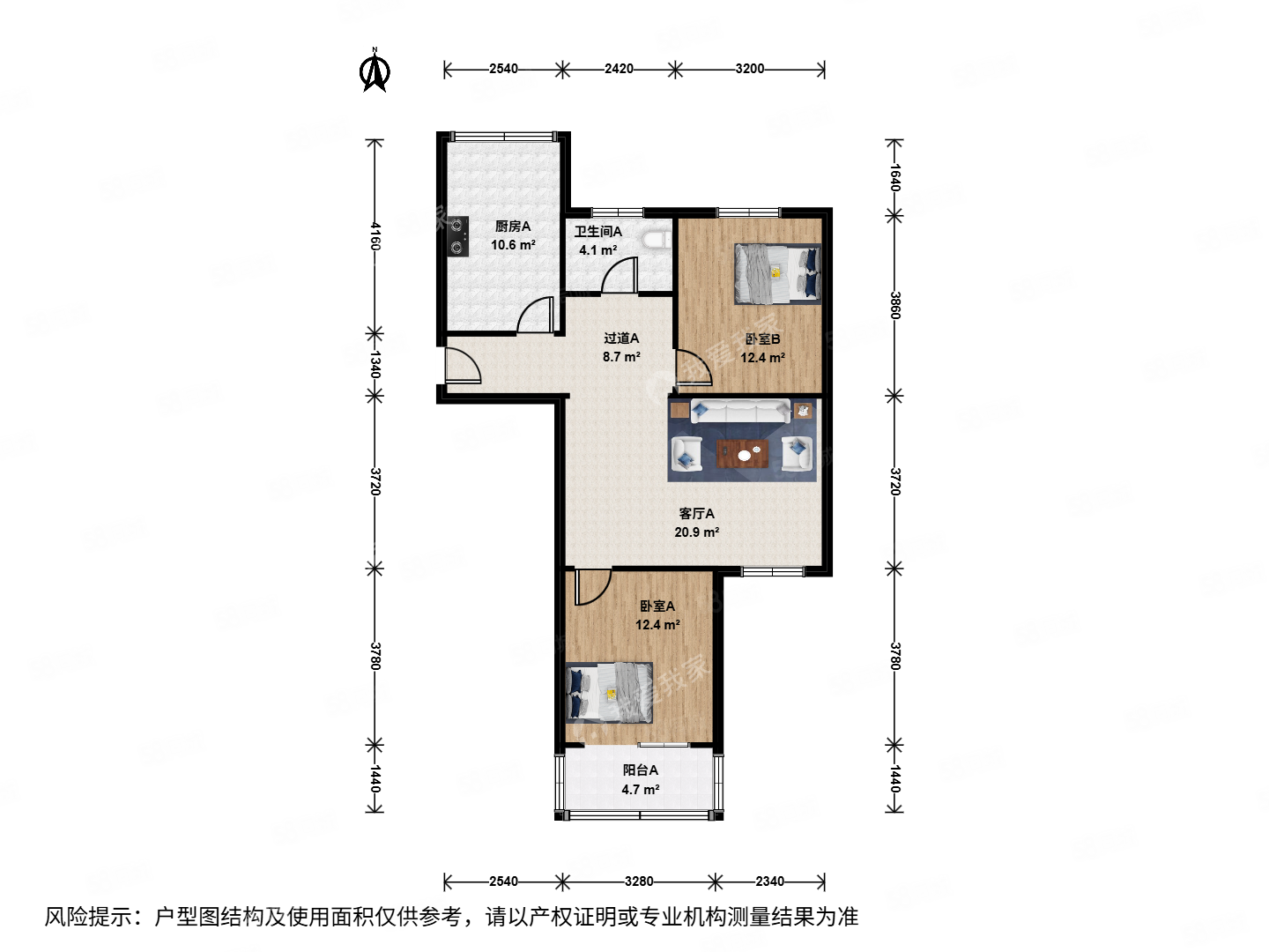 四營門北路2號院2室1廳1衛(wèi)89.09㎡南北350萬