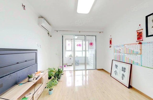 鑫苑鑫都汇2室2厅81.45㎡266万二手房图片