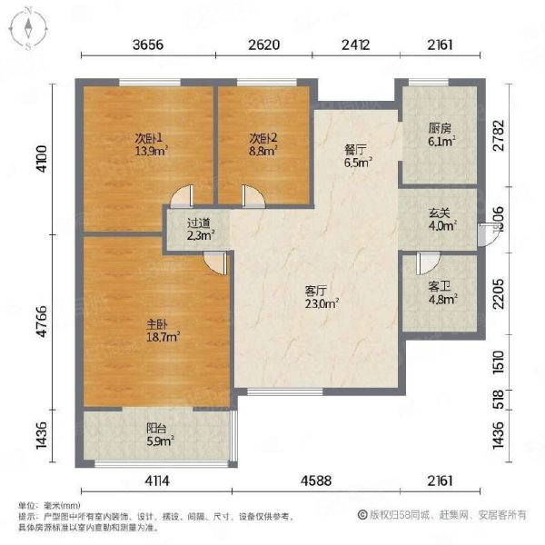 文景小区(西区)3室2厅1卫107.49㎡南215万