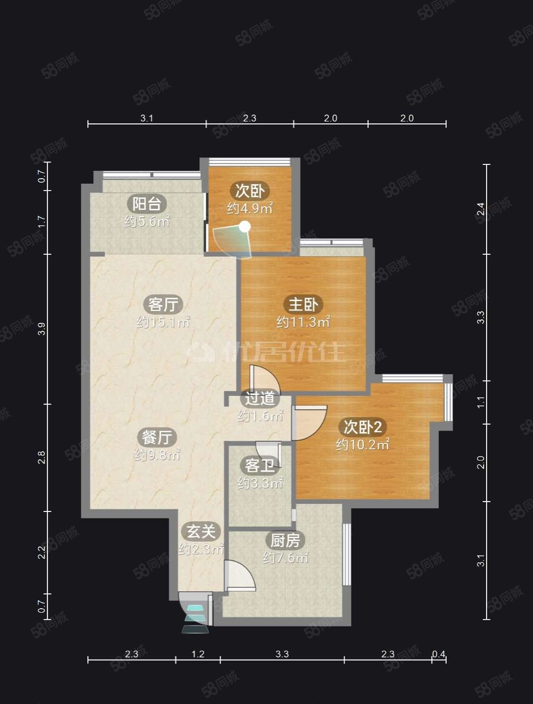 恒业塞纳阳光3室2厅1卫88㎡南91.8万