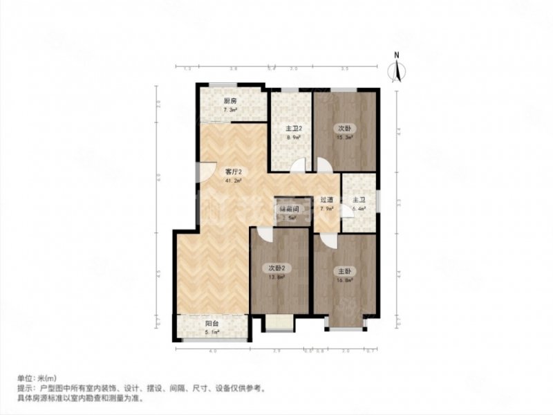 常府风华苑3室2厅2卫143.99㎡南北750万