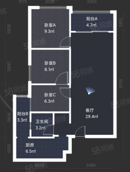 万科云岩大都会3室2厅1卫84.87㎡南北68万