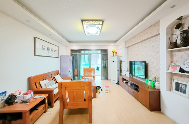 新城新世界3室2厅129.68㎡104.8万二手房图片