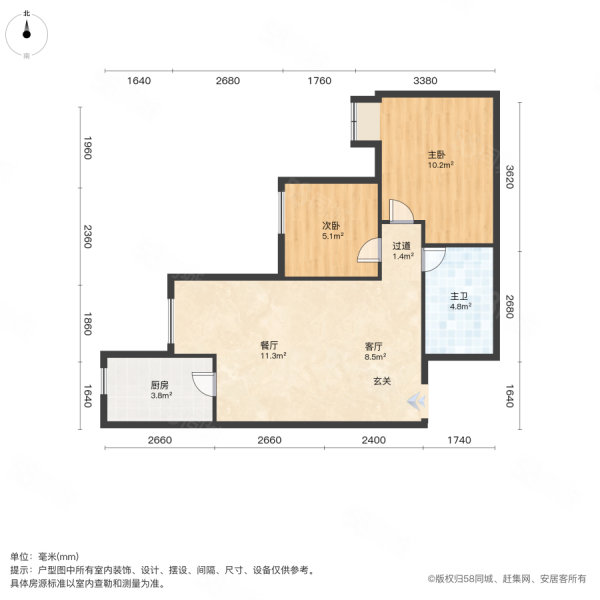 华润置地公馆2室1厅1卫61.24㎡南135万