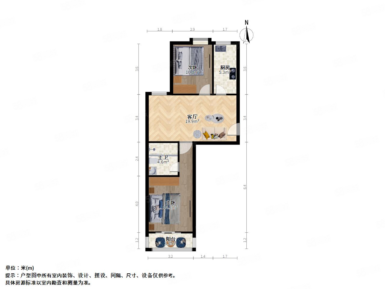 阳光银座2室2厅1卫93.18㎡南北120万