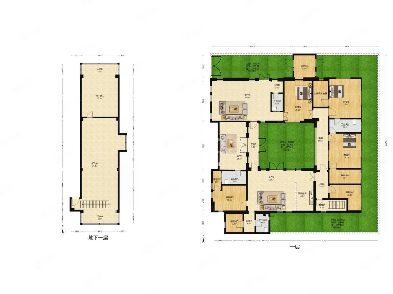 歐陸苑5室4廳5衛(wèi)236㎡南北3600萬(wàn)