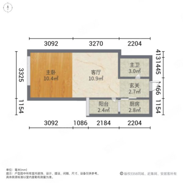 鼎元府邸1室1厅1卫43.13㎡南89.98万