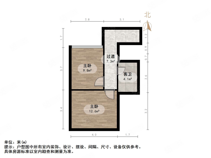 舜玉花园5室2厅2卫127㎡南北245万