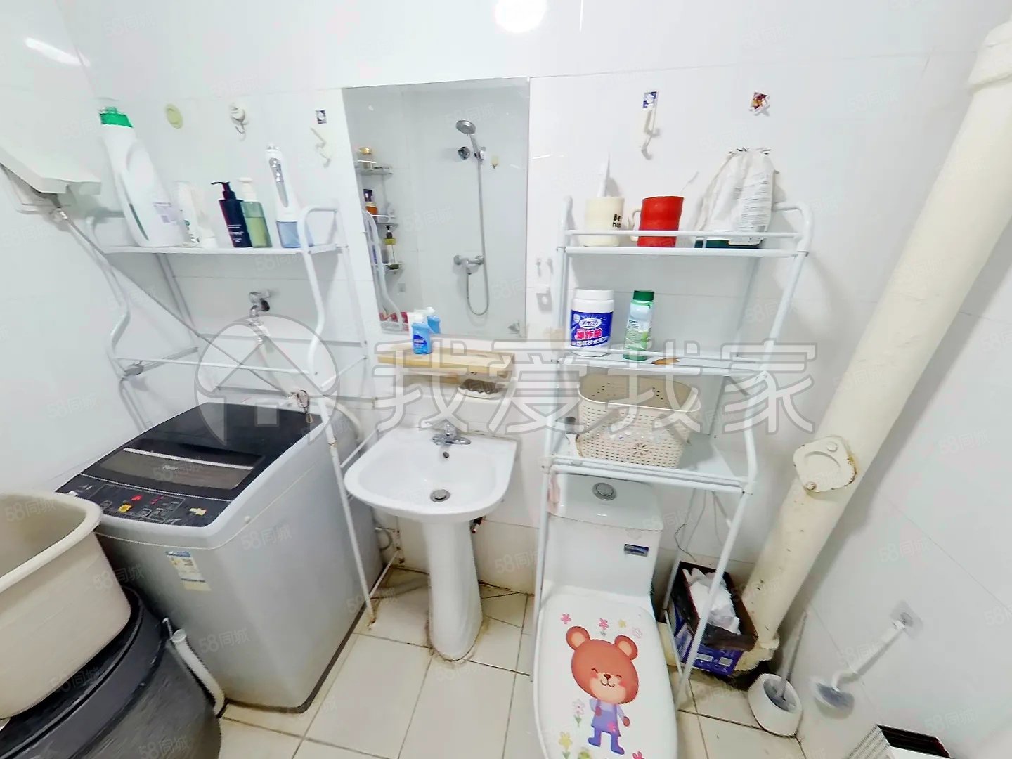 上地東里1室1廳1衛(wèi)47.6㎡西南550萬