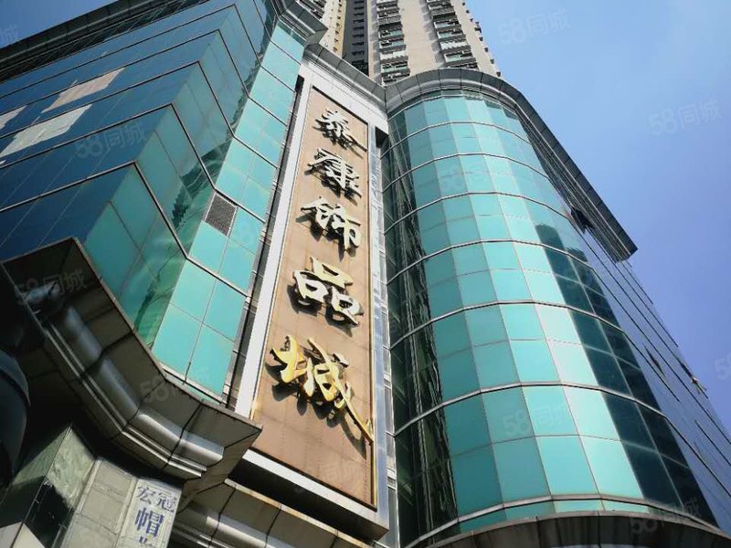 泰康城广场 高层南向望江三房 户型方正好用 单边采光通风好