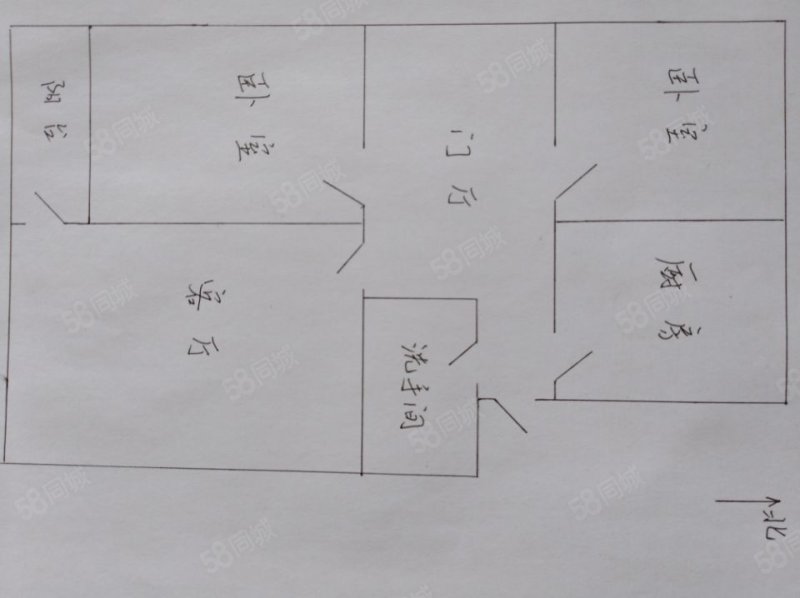 老建委家属楼2室2厅1卫68㎡南15.8万