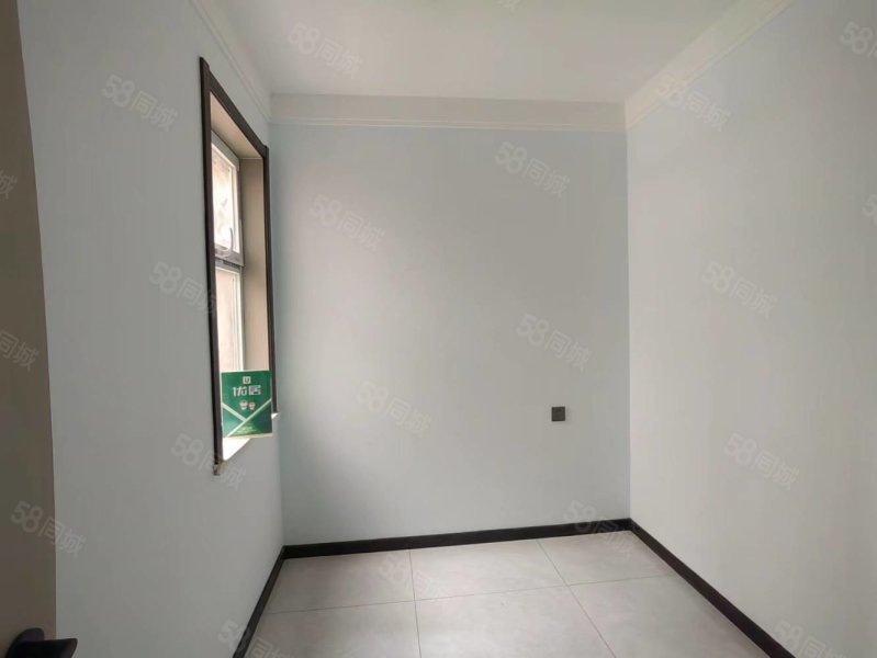 97平90万 精装3室2厅1卫 房主急售,华铭阳光府-高平58同城