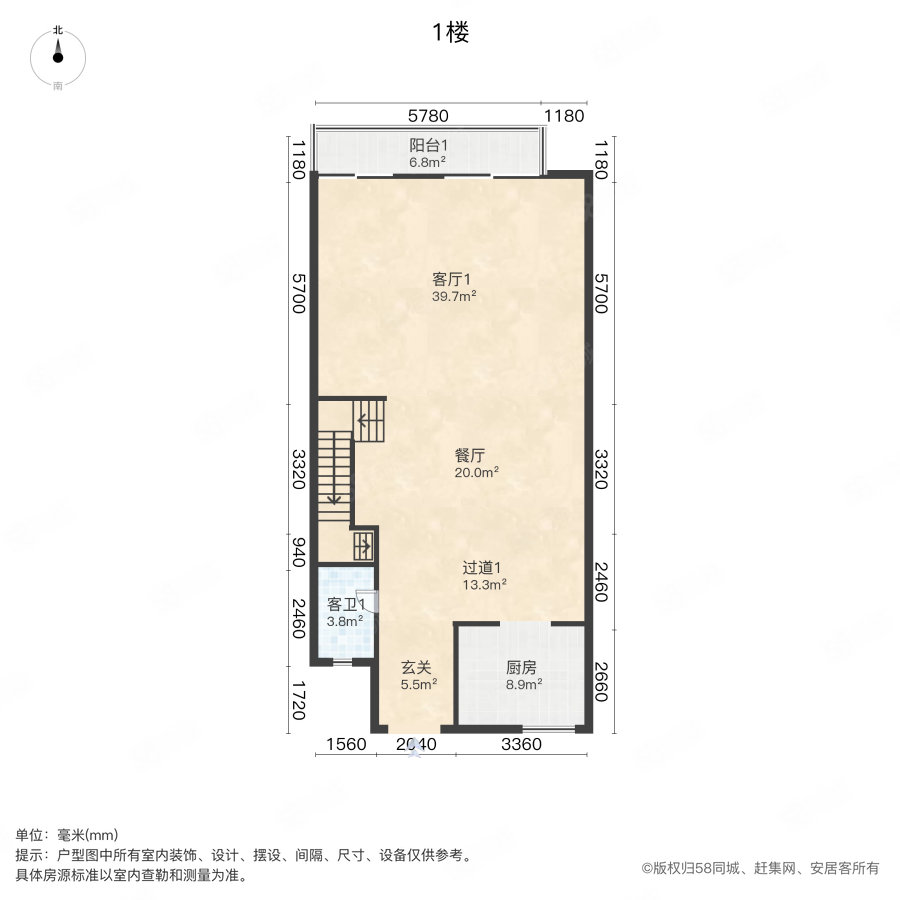 沿海丽水佳园(别墅)5室2厅4卫325.45㎡南850万