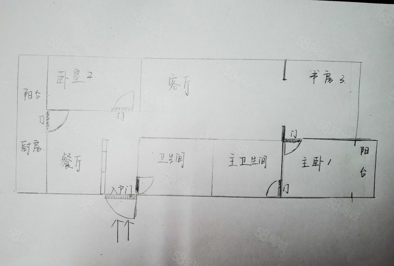 恬静佳园3室2厅2卫106.6㎡南66万