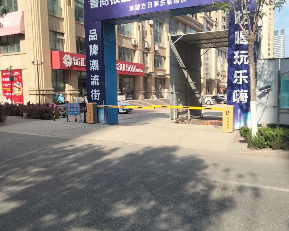金汇时代广场小区详情,房价走势,房源,业主论坛】- 日照58同城