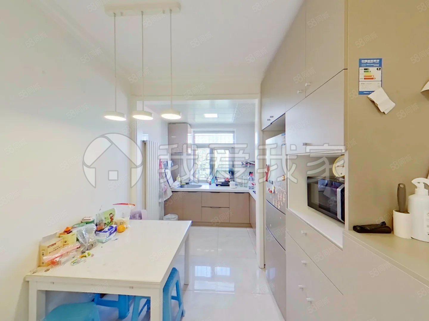 北官廳胡同小區(qū)2室1廳1衛(wèi)57.3㎡南北508萬