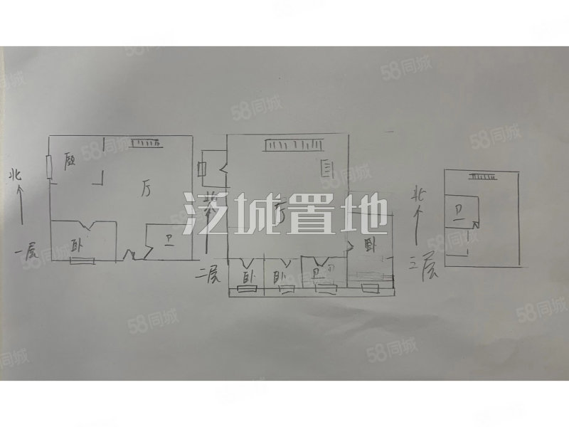 王府花园4室2厅2卫150.05㎡南北749万