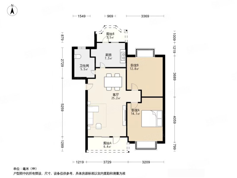 恋湖家园(2期)2室2厅1卫85.15㎡南80万