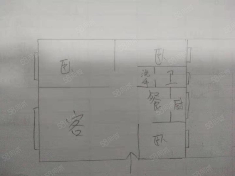 伊电花苑4室2厅1卫108㎡南北45万