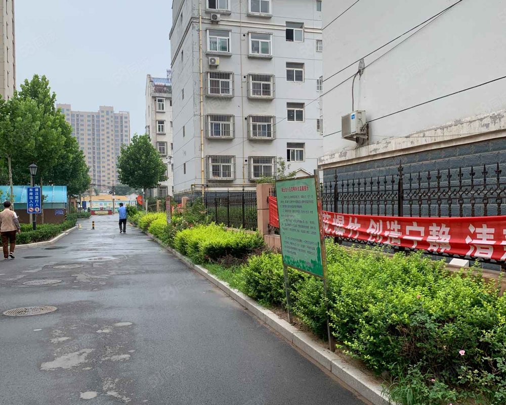 【海云台小区, 海云台小区小区详情,房价走势,房源,业主论坛】- 淄博