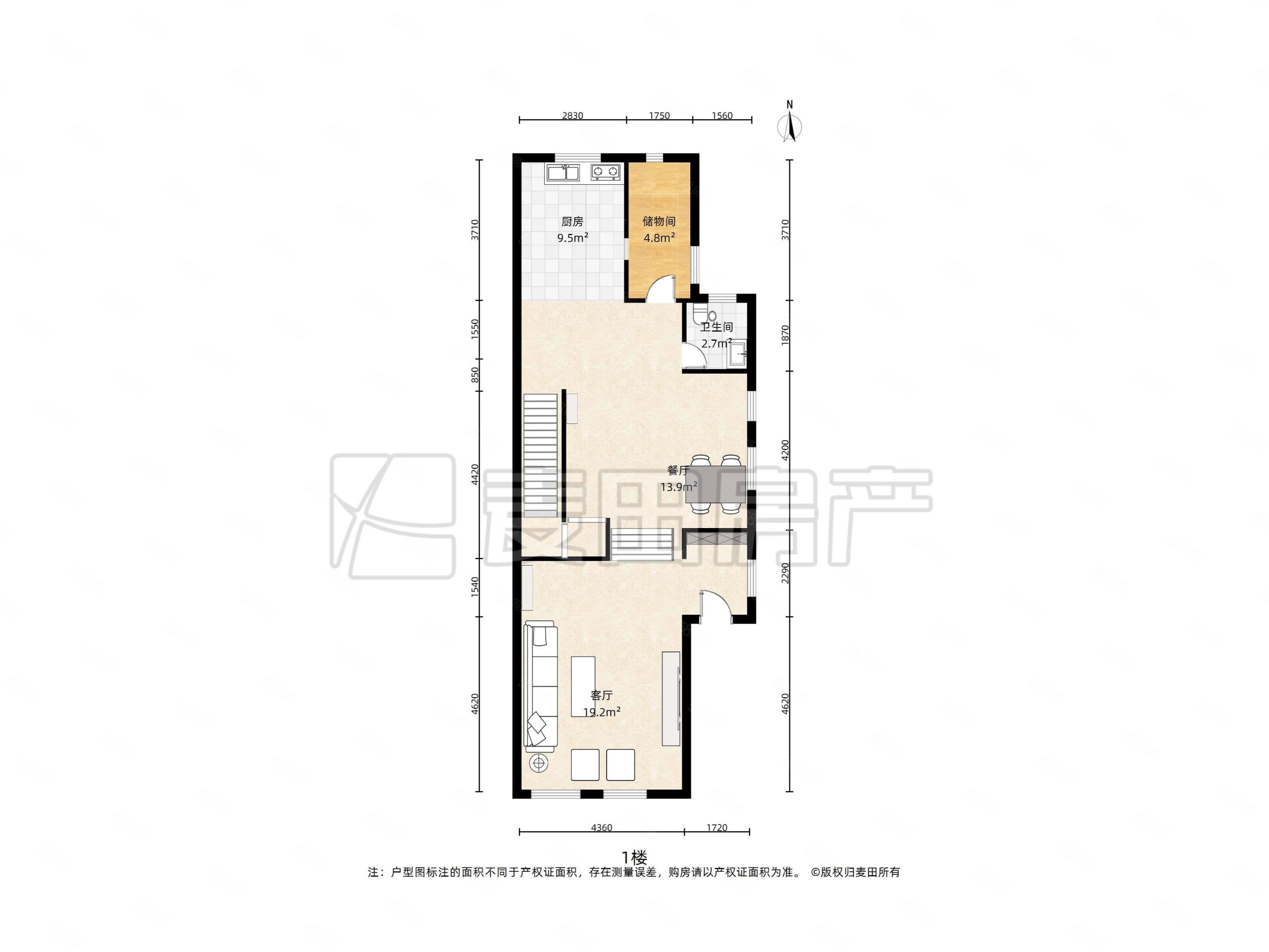雪梨澳鄉(xiāng)(別墅)4室2廳4衛(wèi)216.6㎡東南1600萬