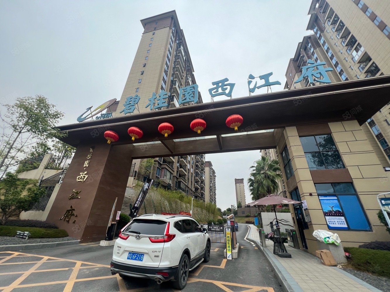 58万 单价4000元 全新精装修没有入住过,碧桂园西江府-梧州58同城