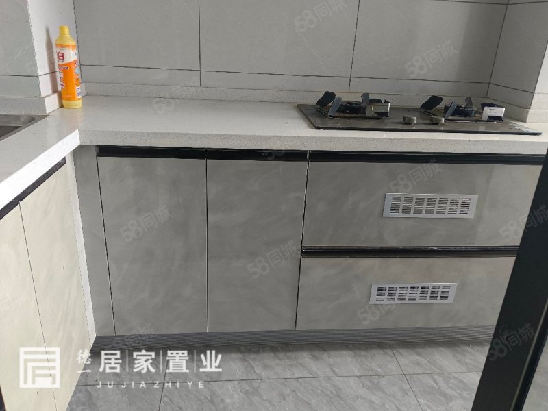 樟华国际1室1厅1卫49.74㎡南北35.9万