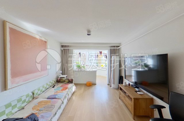 北沙滩1号院3室2厅108.68㎡550万二手房图片