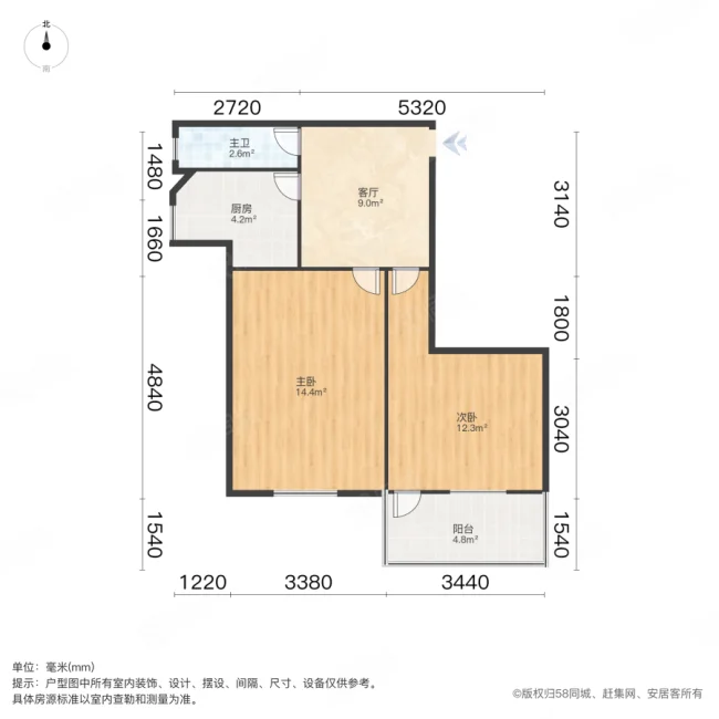 邱山小区2室1厅1卫58.57㎡南86万