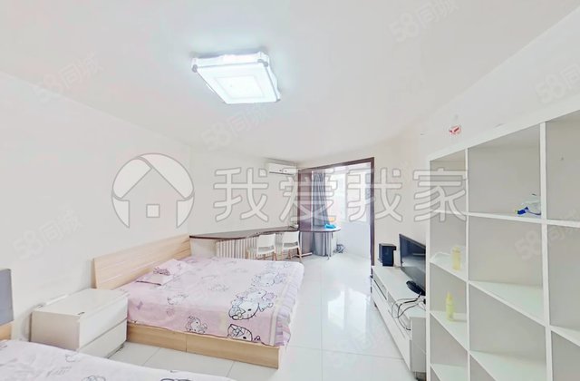 塔院迎春园1室1厅38.3㎡330万二手房图片