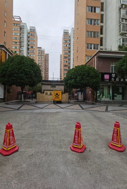 精装好房 南北通透 中间好楼层 医疗配套成熟,民乐花苑-汉中58同城