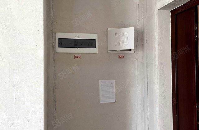 金科礼悦东方4室2厅166㎡112万二手房图片