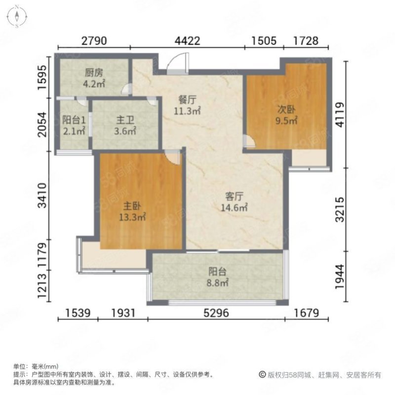 绿地东上海海富城市花园(三期)2室2厅1卫89.03㎡南590万