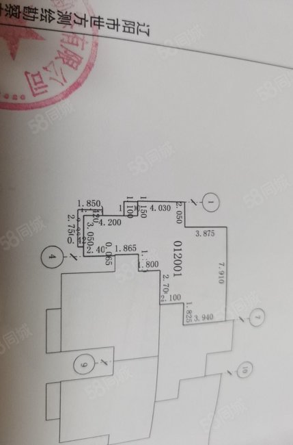 红阳林苑2室1厅1卫88.48㎡南北23万