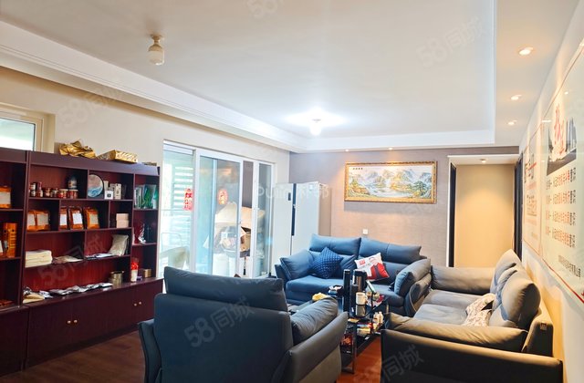 万科理想城三期星河4室2厅110.93㎡129.8万二手房图片