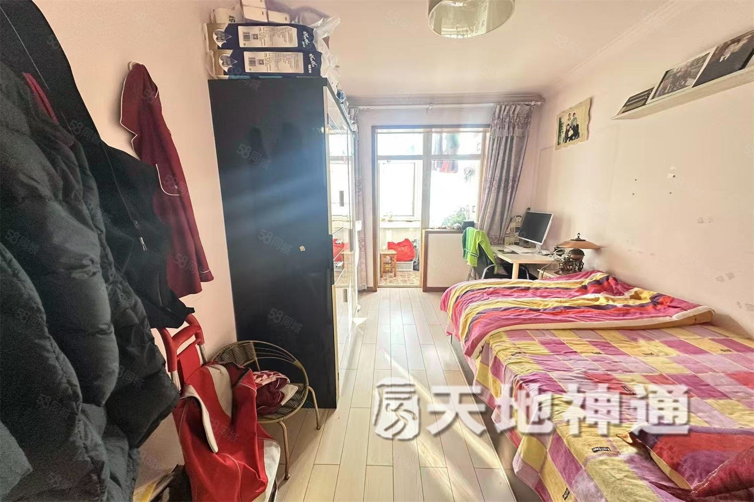 南大街乙33號樓3室1廳1衛(wèi)77.45㎡南北150萬