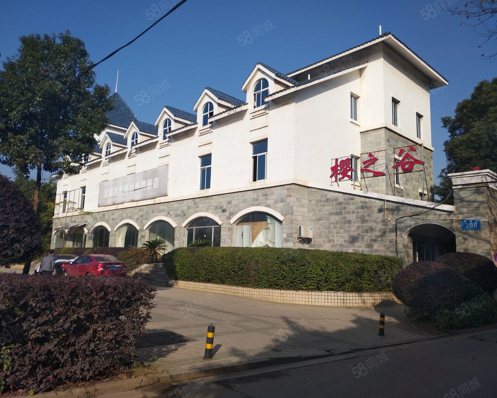 樱之谷(别墅)小区详情,房价走势,房源,业主论坛】- 长沙58同城