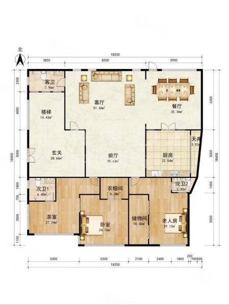 紫玉山庄5室3厅8卫700㎡南北8800万